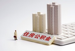 北京25短拆短借-北京25小额贷款电话-北京25个人小额贷款