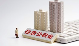 北京25短拆短借-北京25小额贷款电话-北京25个人小额贷款