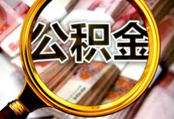 北京25民间借贷个人放款-北京25信用贷款-北京25哪有民间借贷