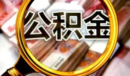 北京25民间借贷个人放款-北京25信用贷款-北京25哪有民间借贷