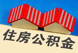 北京25民间借贷-北京25资金短借-北京25空放私借民间借贷