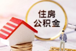 北京25民间借贷款-北京25民间借贷无视黑白-北京25私人借贷款