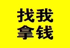 北京25短期空放小额贷款-北京25哪里有私人借贷-北京25借私借