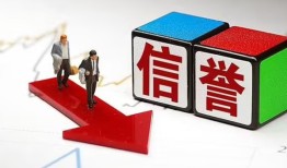 北京25私人身份证借私借-北京25哪里可以借钱-北京25民间个人借贷
