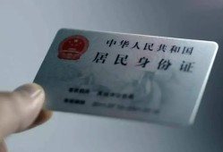 北京25个人贷款小额贷款-北京25私人借钱电话-北京25无抵押贷款