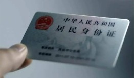 北京25个人贷款小额贷款-北京25私人借钱电话-北京25无抵押贷款
