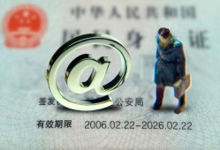 北京25地区公积金信用贷款-北京25短拆短借-北京25个人信用贷款