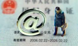 北京25地区公积金信用贷款-北京25短拆短借-北京25个人信用贷款