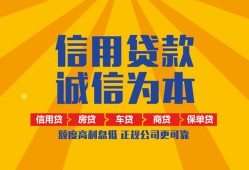 北京25私借空放直接上门-北京25空放私人借钱-北京25短借私人