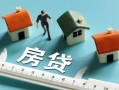 北京25私人借钱当天拿钱-北京25贷款包过当天放款-北京25哪里可以民间借贷