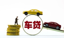 北京25空放贷款当天下款-北京25短借费用-北京25短借