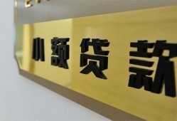 北京25快速小额贷款-北京25私借短借-北京25小额私人借贷