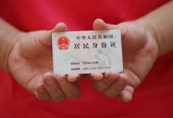 北京25私人空放联系方式-北京25私人身份证贷款-北京25用身份证借私借