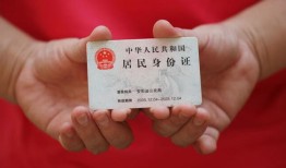 北京25个人贷款都有哪些平台-北京25小额贷款空放-北京25民间短期水钱借款