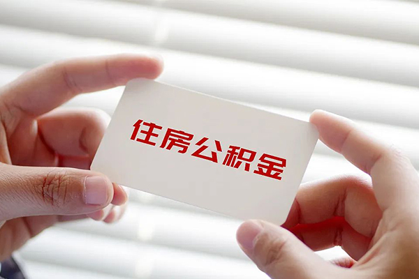北京25私人上门借贷