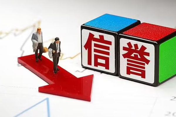 北京25私人身份证借私借