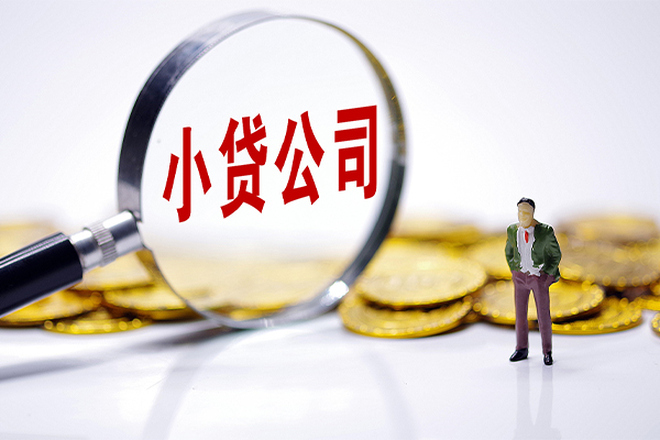 北京25个人借贷