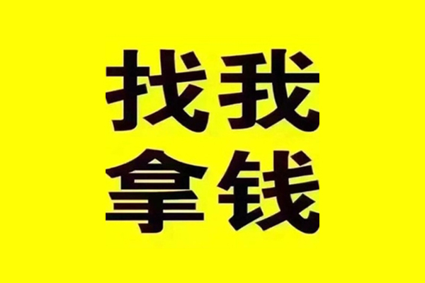 北京25短期空放小额贷款