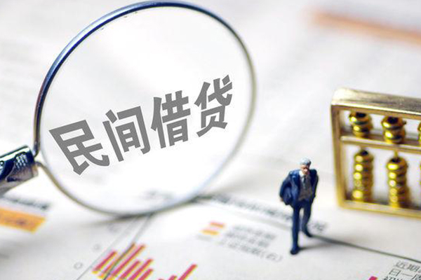 北京25个人借钱长期